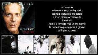 CLAUDIO BAGLIONI  Il mondo [upl. by Kcod]