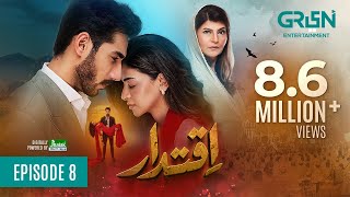 Iqtidar Episode 8 ENG CC Anmol Baloch  Ali Raza  11th October 2024  Green TV Entertainment [upl. by Robin284]