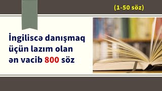 İngilis dili  Ən vacib 800 söz 1 [upl. by Boarer]