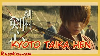 What We Know amp Expect from Kyoto Taika Hen  Densetsu no Saigo Hen  Rurouni Kenshin [upl. by Ayr]