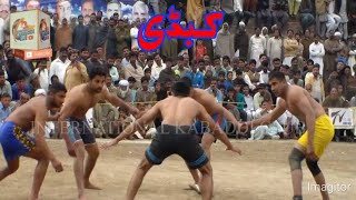 Payam e Muhammad official 1 is live کبڈی [upl. by Duong]