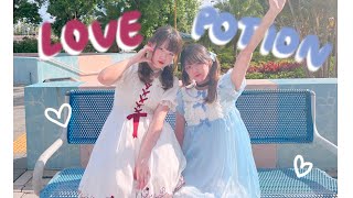 ♡ラブポーション Love Potion踊ってみた Dance Cover ♡【YafuuSoraki 矢風殿下】 [upl. by Carolee]