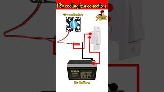 12 v adjust fan connect cuircit drawing shorts shortvideo coolingfan [upl. by Hgielrebmik]