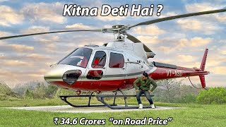 I Bought a Private Helicopter and Explored the Flying System  जिंदगी में पहली बार [upl. by Cybill911]