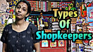 Types of Shopkeepers 😄 [upl. by Hecht]