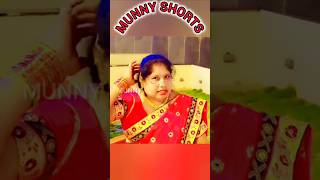 Bhanupriyas Funny Dialogue 🤩🤩Jebu Donga Movie 🤩🤩By Munny 🤩🤩munny6  shortsfeed viral comedy [upl. by Tommie385]