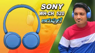 SONY WHCH520 Unboxing amp Review In Telugu🔥Best Budget Headphones🔥360° Reality Audio Headphones🔥SONY🔥 [upl. by Hctud]