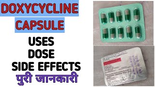 DOXYCYCLINE CAPSULE 100MG  USES  DOSE  SIDE EFFECTS  DOXTSL  MINICYCLINE  REVIEW [upl. by Eddina]