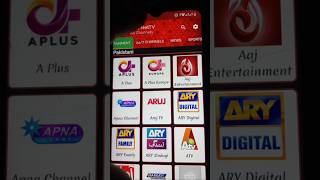 How to watch live cricket on mobile cricket dramas [upl. by Rutherfurd]