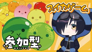 【参加型】初見さん！誰でも歓迎！レギュレーションHフレ戦！みんなで楽しく戦おう！【ポケモンSV猫乃ソラ】 [upl. by Adena756]