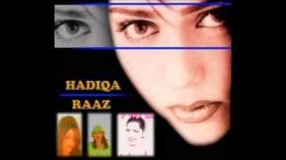 Jeevan  Hadiqa Kiani [upl. by Woehick]