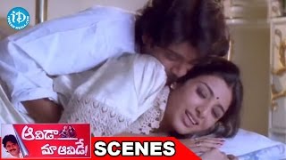 Aavida Maa Aavide Movie  Nagarjuna and Tabu Romantic Scene  Heera  EVV Satyanarayana [upl. by Eisenberg]