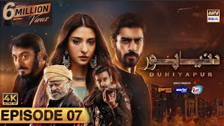 Duniya Pur Episode 7  dunyapur next ep  Khushhal Khan  Naumaan Ijaz  Drama Review [upl. by Raffaj]