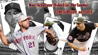 【時代】マックス・シャーザー＆ジャスティン・バーランダー 全投球ダイジェストMax Scherzer＆Justin Verlander20230521 vsCLE [upl. by Enamrej]