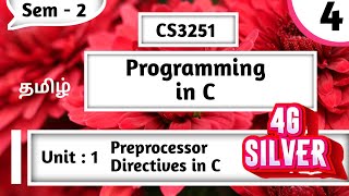 Preprocessor Directives in C in Tamil CS3251 Programming in C Unit 1 Lectures Anna University Tamil [upl. by Whelan]