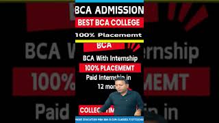 BEST BCA COLLEGE IN MANDI  TOP BCA COLLEGE IN MANDI 2025  ADMISSION  FEE [upl. by Ned]