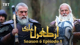 Ertugrul Ghazi Urdu  Season 6  Episode 1  ERTUGRUL GHAZI SEASON 6 EPISODE 1 [upl. by Brawner698]