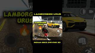 INDIAN BIKES DRIVING 3D ll LAMBORGHINI URUS ll indianbikedriving3d shortsindia viralshort [upl. by Irac]