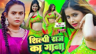 लगन स्पेशल भोजपुरी धमाका गीत 2024  नॉनस्टॉप आर्केस्ट्रा डीजे गाना  Kheshari lal New DJ  HDSONG [upl. by Htrowslle]