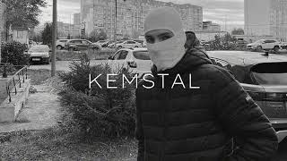 KEMSTAL  НИКОТИН Official audio [upl. by Nollahs]