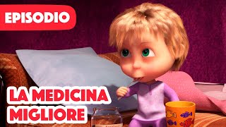 💥 Nuovo episodio 2023 💥 Masha e Orso 🐻👱‍♀️ La Medicina Megliore 🎪🤡 Episodio 67 [upl. by Alene]