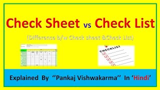 Difference Between Check Sheet And Check List  What is Check Sheet  What is Check List  QMS [upl. by Sabra747]