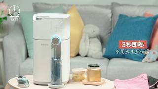 Philips RO純淨飲水機 ADD691090 [upl. by Eimmaj]