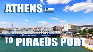 Athens to Piraeus Port  X96 Bus And Metro Options Explained [upl. by Hume]