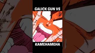 Galick Gun vs Kamehameha [upl. by Valaria590]