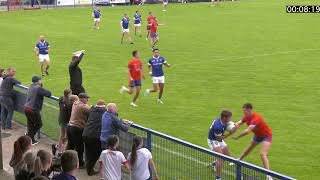 Ardboe v Coalisland  2024 Tyrone ACL Rd 12  14082024 [upl. by Aremat]