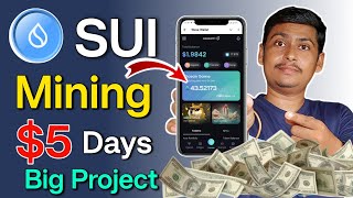 SUI Mining App  Wave Mining Project  WAVE OCEAN Token Telegram Mining  New Mining App [upl. by Macintyre]