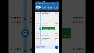 Train ka running live status kaise check karte hai  train running status kaise check karetutorial [upl. by Lifton]