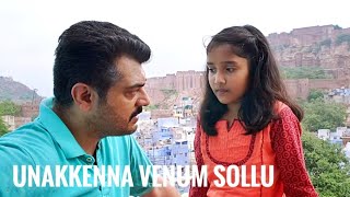 Yennai Arindhaal  Unakkenna Venum Sollu  Ajith  Harris Jayaraj [upl. by Siduhey]