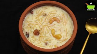 Easy Desserts  Semiya Javvarisi Payasam Recipe Vermicelli Kheer  Payasam Recipe  Kheer Recipe [upl. by Cochran]