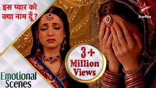 इस प्यार को क्या नाम दूँ  Khushi regrets marrying Arnav [upl. by Ellecrag]