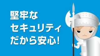 使いなれた会計ソフトのまま、記帳が自動化できるんです！keiriin [upl. by Pratte716]