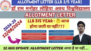 DRRMLAU LLB 35 YEAR ALLOTMENT RESULT 2024  DRRMLAU LLB ALLOTMENT LETTER KAB AAYEGA  DRRMLAU [upl. by Ennagem]