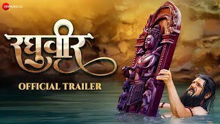 Raghuveer  रघुवीर  Official Trailer  Vikram Gaikwad  23rd August  New Marathi Movie [upl. by Alleynad]