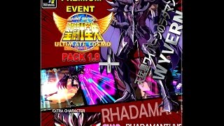 OFFICIEL SS Ultimate cosmo  rhadamanthys Guidecca  pack 19 2016 [upl. by Ameluz]