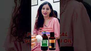 Treatment Of Endometriosis  Endometriosis  Natural Ayurvedic Home Remedies  Endometriosis [upl. by Tildie]