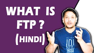 What is FTP HindiI FTP क्या है  🔴 [upl. by Eeliab406]