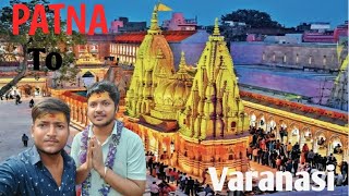 Varanasi Tourist places  Kashi Vishwanath Mandir Assi ghat  Banaras Tour videoVaranasivaranasi [upl. by Lumbard]