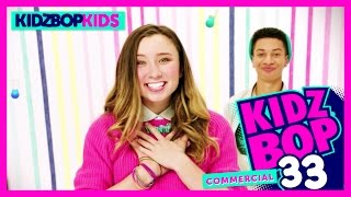 KIDZ BOP 33 Commercial [upl. by Wakerly]