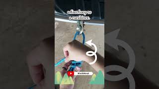 The Ultimate Knot for Climbing Scaffold Knot Tying Tutorial [upl. by Lundeen347]