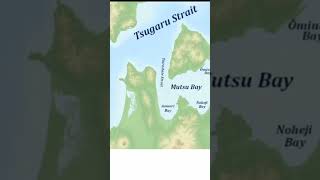 Tartar Strait Mapping shorts geography mapping [upl. by Forest]