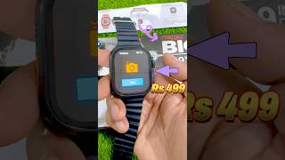 New T900 Ultra Smartwatch 📸 Upgrade Version ￼Under 500 shorts youtubeshorts trending t900ultra [upl. by Aveer]