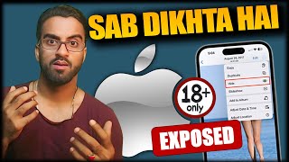 Apple iPhone Can Ruin Your Life  Koi Privacy Nahi [upl. by Aubyn326]