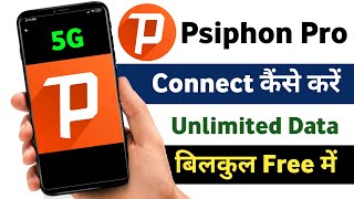 Psiphon Pro Use Kaise Kare  Psiphon Pro Connecting Problem [upl. by Wallas493]