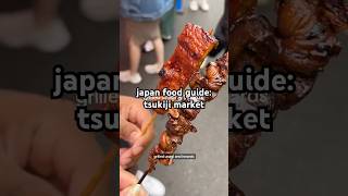 a peak into food paradise Tsukiji Market in Japan japantravel tokyo japanfood tsukiji foodie [upl. by Aneerehs528]