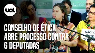 Sâmia critica Lira e chama processo contra deputadas de ‘violência política de gênero’ [upl. by Dawkins477]